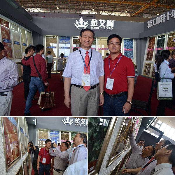 中国建筑卫生陶瓷协会领导一行莅临金艾陶瓷砖展位并合影
