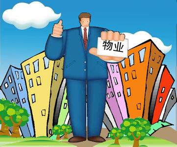 金艾陶瓷砖装修知识
