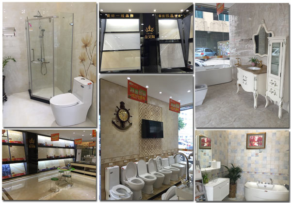 12月18日，湛江廉江金艾陶瓷砖品牌终端店面盛大开业！