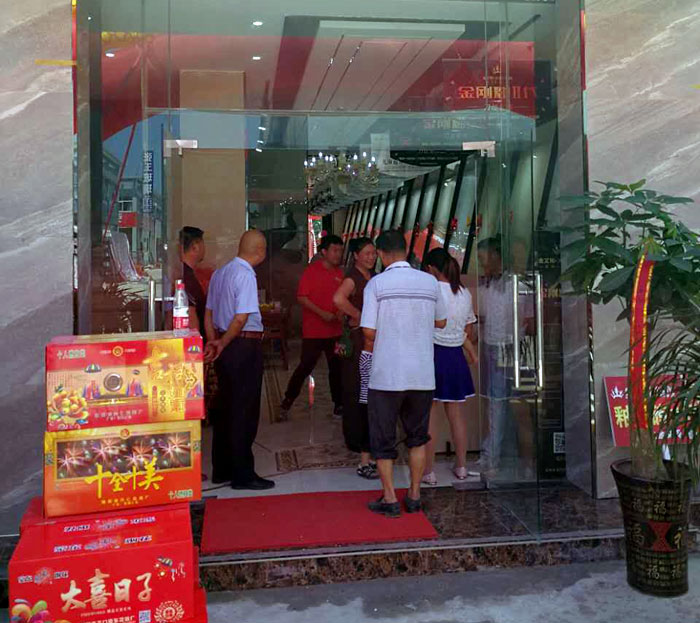 【精彩回顾】一分钟，带你查阅金艾陶瓷砖7月份终端成绩