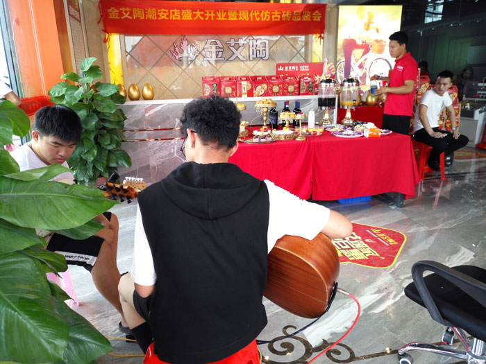 陶瓷一线品牌金艾陶 潮安店开业庆典暨现代仿古砖红酒品鉴会
