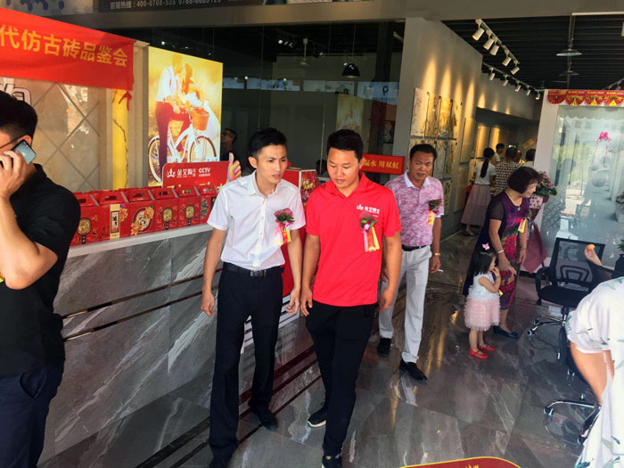 陶瓷一线品牌金艾陶 潮安店开业庆典暨现代仿古砖红酒品鉴会