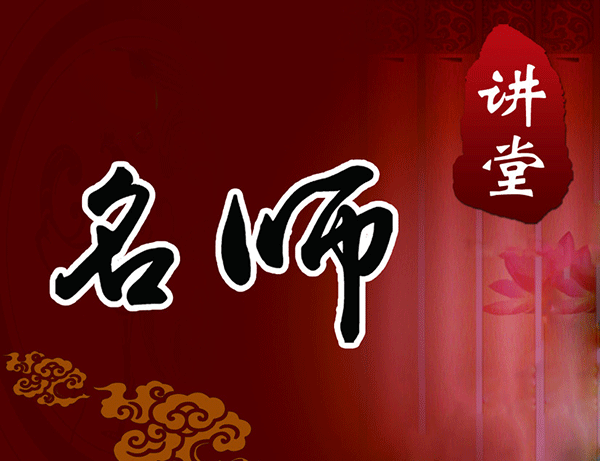 金艾陶狂欢夜：风里雨里，我们在金艾陶等你~